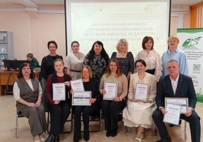  Звезды творчества и вдохновения