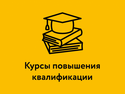  КПК "Возрождение и сохранение народных традиций как основа национальной идентичности» 
