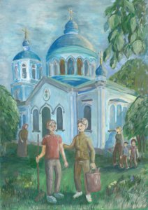 Галяминских Антон -Композиция