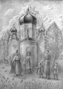 Пахомов Даниил -Композиция