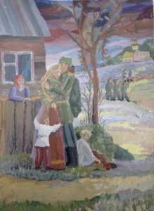 Гришмановская Анастасия - Прощание
