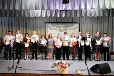 номинация народные инструменты