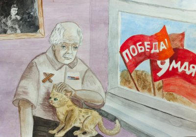 Лапина Виктория - "Однополчан уж нет, осталась только память" МБУДО "Далматовская детская школа искусств" преподаватель Конева Надежда Анатольевна