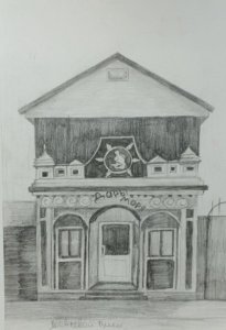 Яковлева Виктория - Возле моей художественной школы