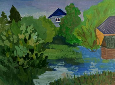 Калинина Варвара - Дом у озера