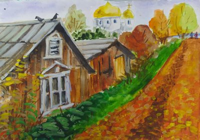 Перегримова Вероника - Уютная старина