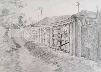 Новоселова Ульяна - Дом на Климова
