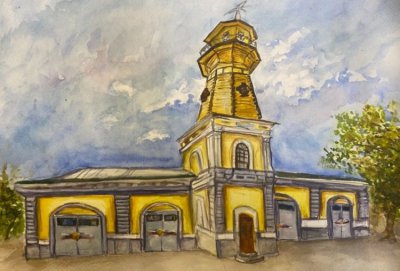 Хусаинова София - Пожарная каланча в Кургане