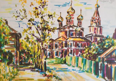 Бондаренко Екатерина - Архитектурные зарисовки