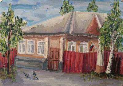 Пономарева Ксения - Старый домик